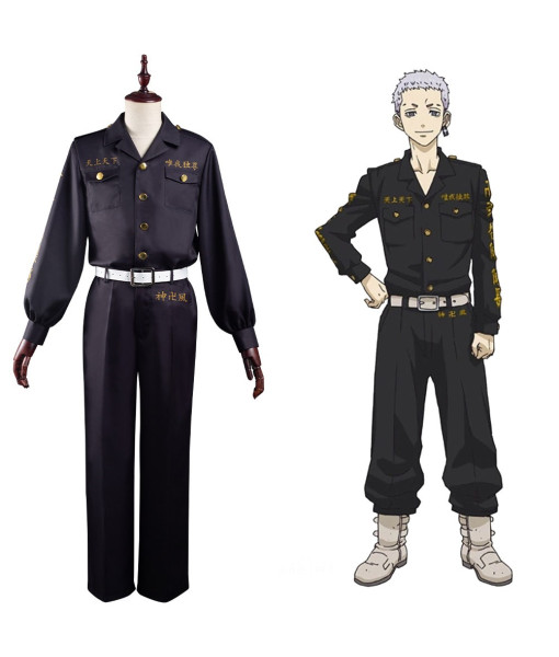 Mitsuya Takashi  Outfits Halloween Carnival Suit Cosplay Costume