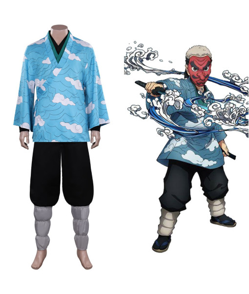 Sakonji Urokodaki  Kimetsu no Yaiba: Hinokami Kepputan Halloween Carnival Suit Cosplay Costume