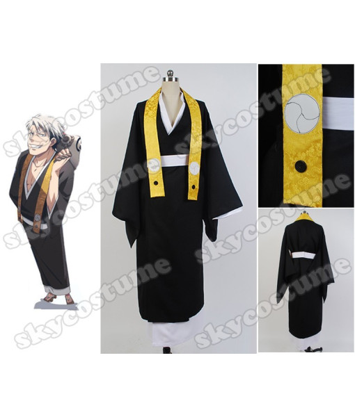 Gugure!Kokkuri-san Shigaraki Kimono Coat Outfit Uniform Cosplay Costume from Gugure!Kokkuri-san