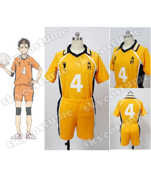 Haikyū!! Yū Nishinoya Costume Printed Volleyball Jersey Anime Cosplay Costume from Haikyū!!