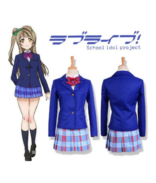 LoveLive! School Idol Project School Uniform Cosplay Costume  from LoveLive!