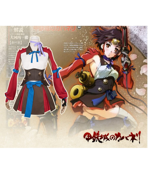 Mumei Koutetsujou no Kabaneri Kabaneri of the Iron Fortress Battle Suit Cosplay Costume