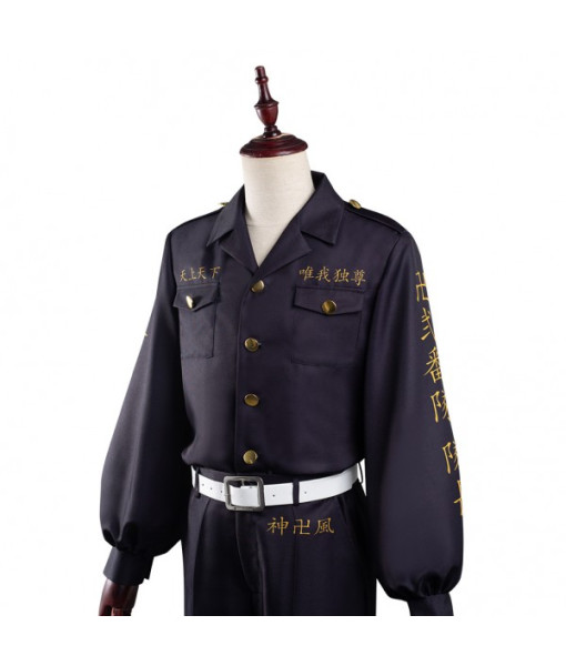 Mitsuya Takashi  Outfits Halloween Carnival Suit Cosplay Costume