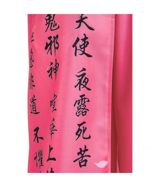 Women Pink Japanese Bakuzoku Uniform Motorcyle Gang Halloween Carnival Suit Costume