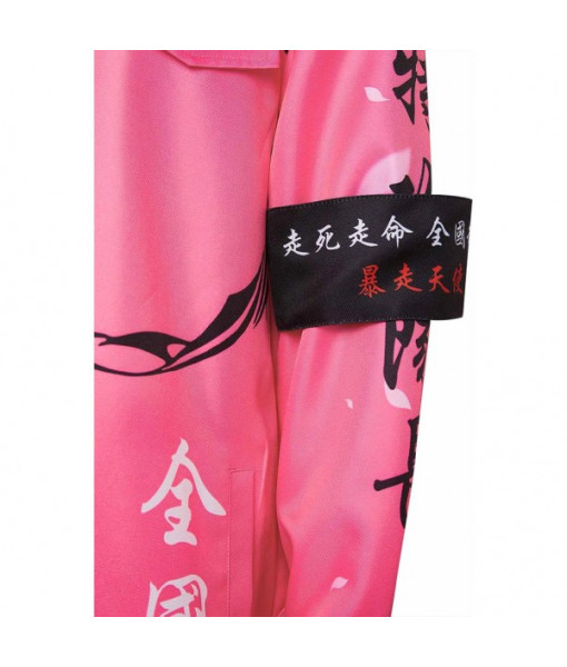 Women Pink Japanese Bakuzoku Uniform Motorcyle Gang Halloween Carnival Suit Costume