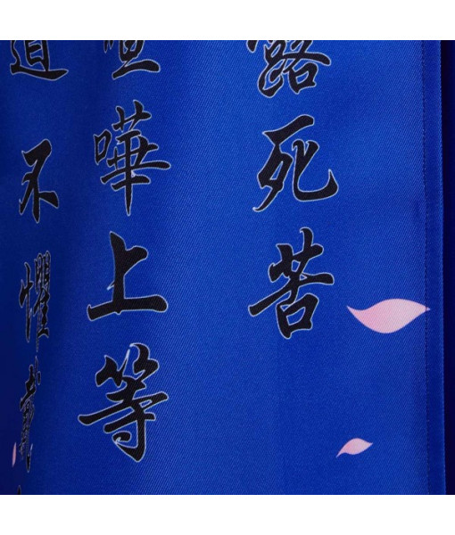 Women Blue Japanese Bakuzoku Uniform Motorcyle Gang Halloween Carnival Suit Costume