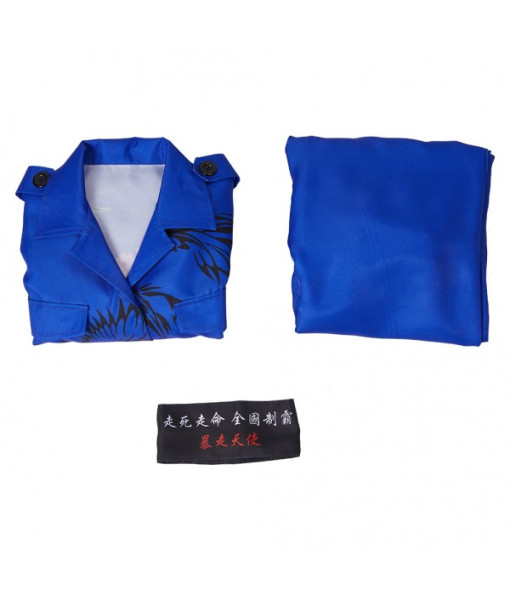 Women Blue Japanese Bakuzoku Uniform Motorcyle Gang Halloween Carnival Suit Costume